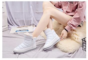 Новые дутики