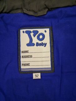 Куртка для мальчика