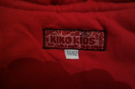 Куртка утепленная Kiko Kids на малыша