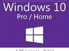 Windows 10 Pro, Home (лицензия) объявление продам