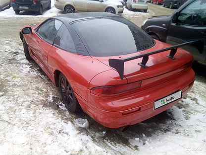 Pink guy dodge Stealth