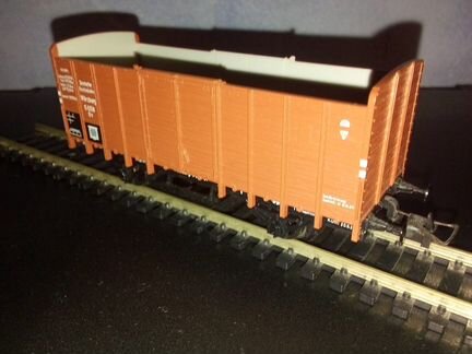 Вагон грузовой