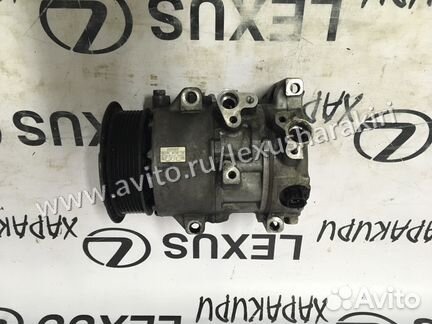 Компрессор кондиционера Лексус is 220d is220d Dens