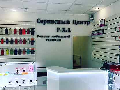 ремонт телевизоров новокосино. компьютерный сервис в новокосино. сц новокосино. ремонт телевизоров новокосино. телемастера на юле.