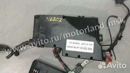 Блок предохранителей Volvo C30, 2007