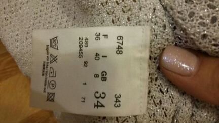 Новая накидка-блузка-туника