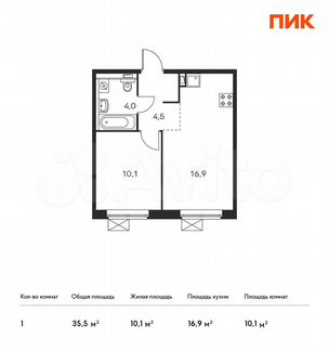 1-к квартира, 35.5 м², 9/16 эт.