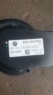 Моторчик печки задний на BMW G30 G32 G11 G05 G07