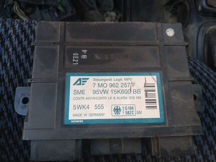 Блок комфорта