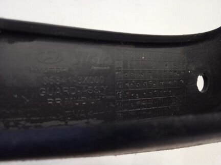 Брызговик задний левый Hyundai Elantra MD 1.6 2012