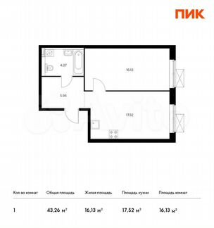 1-к квартира, 43.3 м², 16/33 эт.