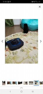 Робот-пылесос Philips SmartPro Easy FC8794/01, син