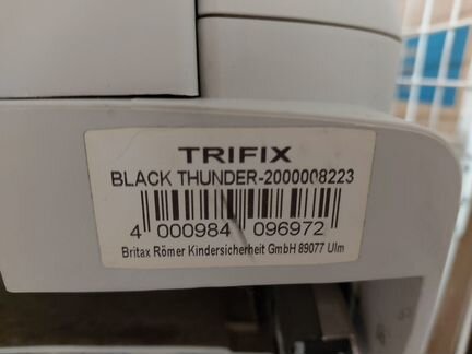 Детское автокресло Romer Trifix 9-18 kg