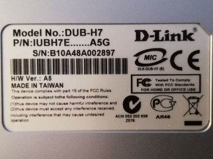Хаб USB D-Link DUB-H7 USB 7-ports