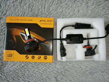 Лампы светодиодные Н8 5000к