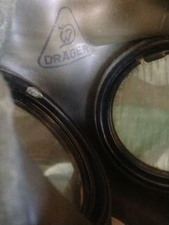 Немецкий Противогаз, газмаска