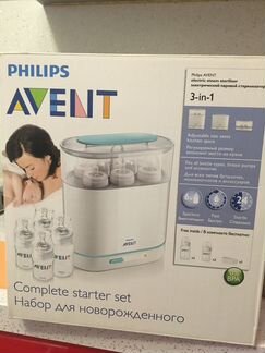 Стерилизатор avent для бутылочек