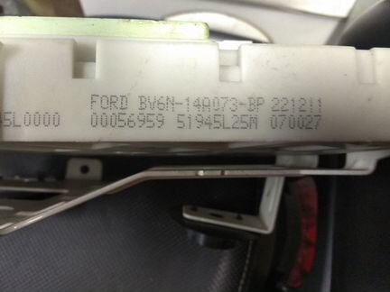 BCM Ford Focus 3, блок предохранителей салона