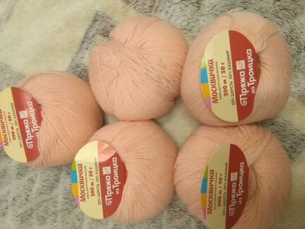 Пряжа кашемир с шерсть