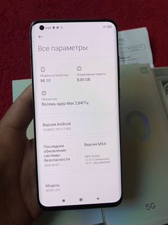 Xiaomi Mi 10 8/256Gb Global 5 месяцев телефону