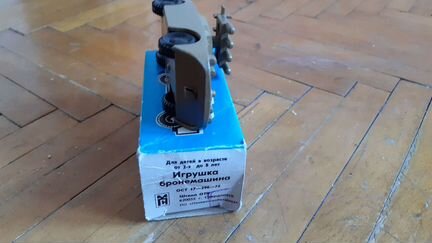 Военная техника СССР