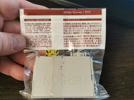 Картридж для принтера Epson