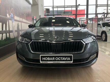 Skoda Octavia 1.4 AT, 2020