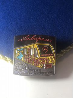 Знак метро, Акварель, 2015г