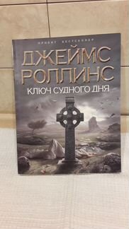 Приключения, мистика, детектив, фантастика