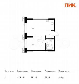1-к апартаменты, 44.9 м², 21/28 эт.