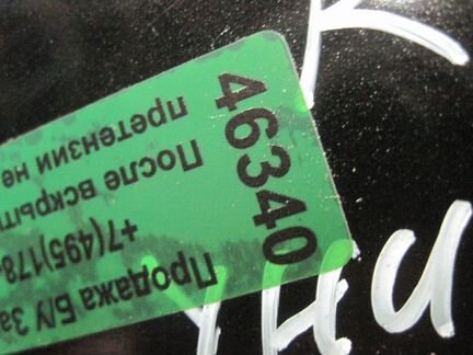 Крыло переднее правое Mercedes W213 Мерседес в213