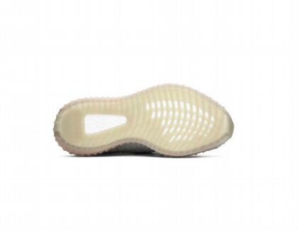 Yeezy Boost 350 V2 True Form