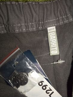 Брюки тёплые на флисе. Новые, размер 122