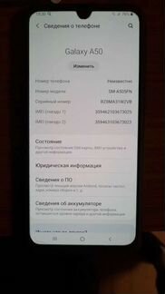 Samsung Galaxy a50 64gb