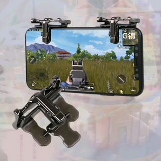 Триггеры для pubg