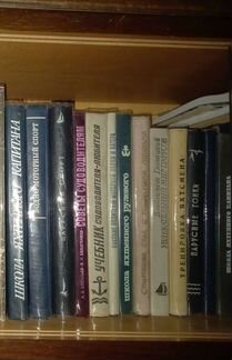 Книги парусный спорт, плавание 15