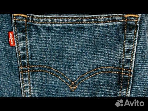 levis 505 w32 l30