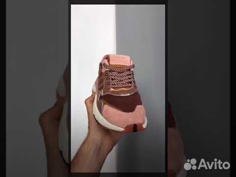 adidas nite jogger rosa gold