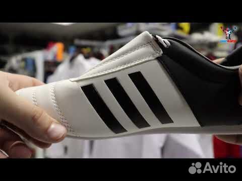 adidas kick 2